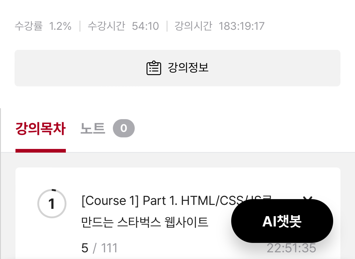 KakaoTalk_20231011_134707447.png