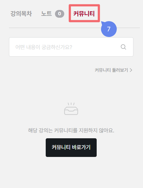2025-01-23 14 24 41.png