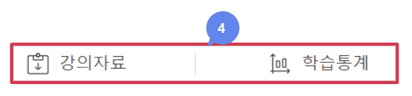 mceclip3.png